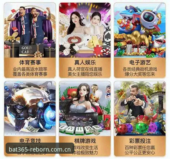 bat365中国APP下载最新版操作教程：从入口到数据的焕新路径